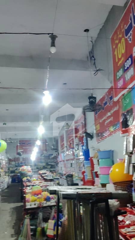 جی ٹی روڈ لاہور میں 9 مرلہ Studio دکان 4.5 لاکھ میں کرایہ پر دستیاب ہے۔ جی ٹی روڈ لاہور میں 9 مرلہ Studio دکان 4.5 لاکھ میں کرایہ پر دستیاب ہے۔