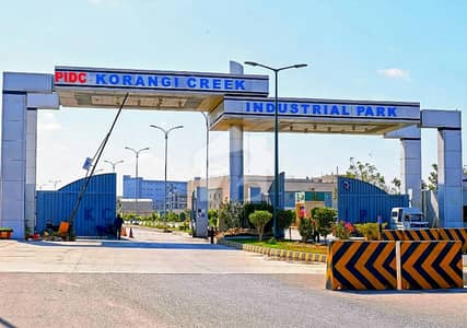 Reserve A Industrial Land Now In Korangi Creek Cantonment Korangi Creek Industrial Park Available Plots / Factories