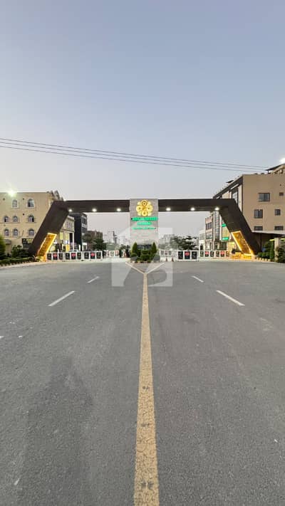 5 Marla Residential Plots in Park Lane City Lahore Phase I | 5-Year Payment Plan