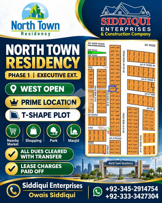L-438, 80 Sq Yard, Executive Extension L-438, 80 Sq Yard, Executive Extension