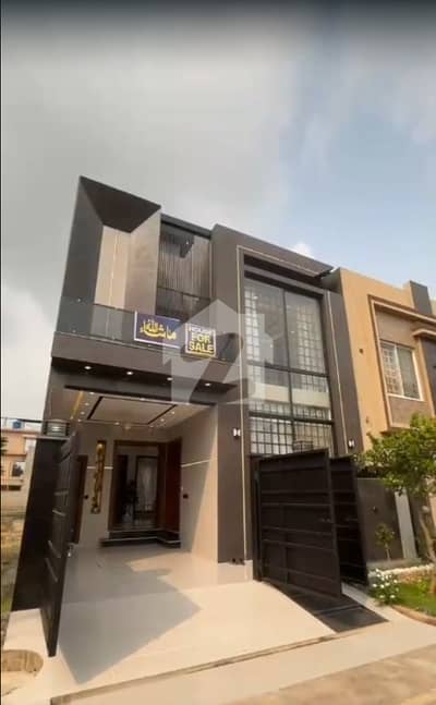Brand New 5 Marla House for Sale in Tulip Overseas Block, Park View City Lahore Brand New 5 Marla House for Sale in Tulip Overseas Block, Park View City Lahore