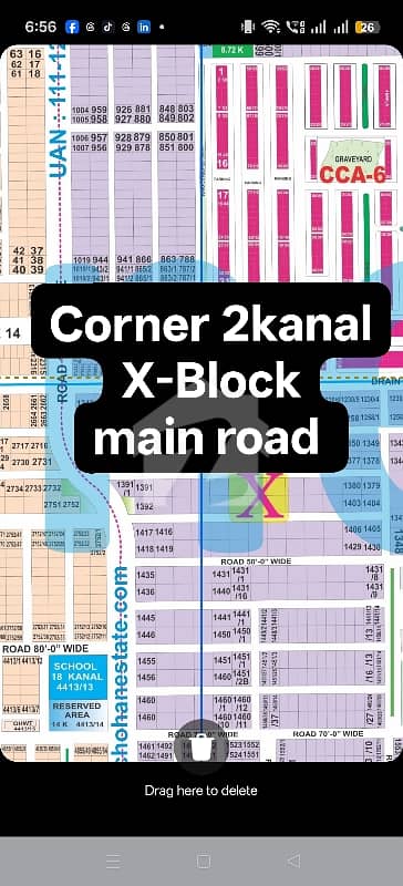 Corner 2kanal plot phase 7 X-block main road near macdonald for sale in DHA Lahore. Corner 2kanal plot phase 7 X-block main road near macdonald for sale in DHA Lahore.