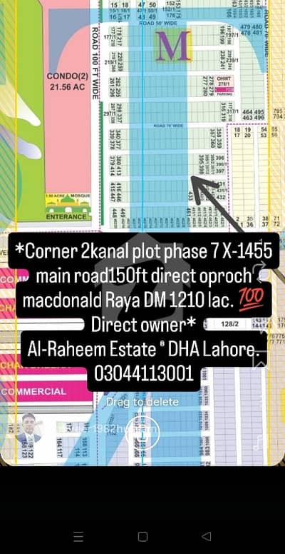 2kanal plot phase 6 M-block near Raya for sale in DHA Lahore.