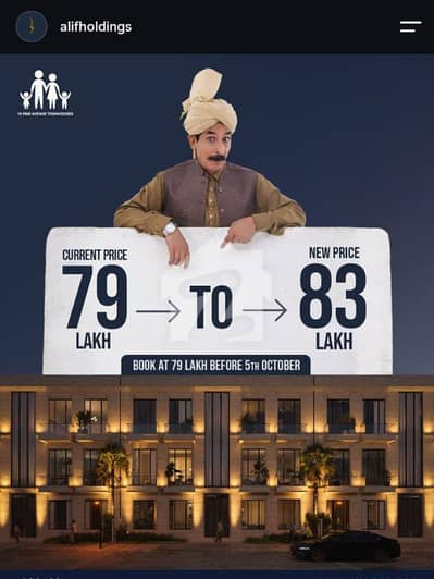 پائن ایونیو لاہور میں 2 کمروں کا 4 مرلہ مکان 79.0 لاکھ میں برائے فروخت۔ پائن ایونیو لاہور میں 2 کمروں کا 4 مرلہ مکان 79.0 لاکھ میں برائے فروخت۔
