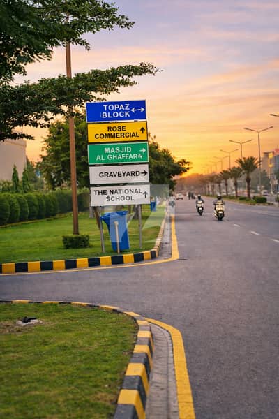پارک ویو سٹی ۔ سلور بلاک پارک ویو سٹی,لاہور میں 5 مرلہ رہائشی پلاٹ 47.0 لاکھ میں برائے فروخت۔