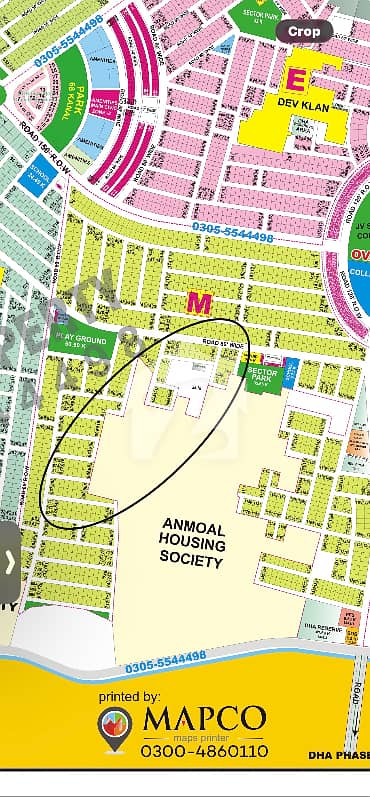 DHA Phase 9 Prism Block M Hot Location Plot For Sale DHA Phase 9 Prism Block M Hot Location Plot For Sale