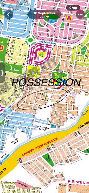 DHA Phase 9 Prism Block P Hot Location Plot For Sale DHA Phase 9 Prism Block P Hot Location Plot For Sale