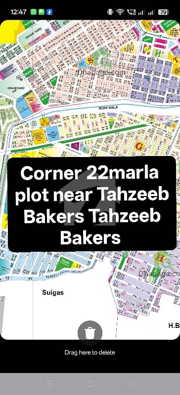 Corner 22marla plot phase 5 G-block near Tahzeeb Bakers for sale in DHA Lahore.