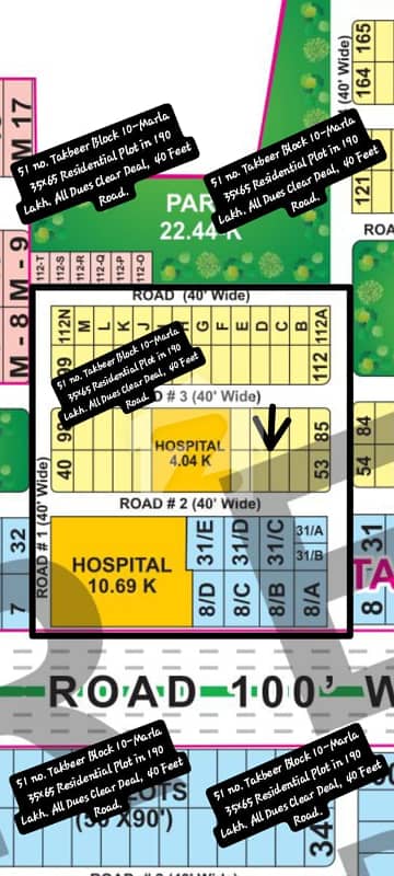 51 No. Takbeer Block 10-Marla (35 by 65) Residential Plot in 190 Lakh. All Dues Clear Deal, 40 Feet Road. Best Location For Constructing Your Dream House in Bahria Town Lahore