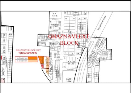 New Deal 5 Marla Plot GHAZNAVI Extension Block Bahria Town New Deal 5 Marla Plot GHAZNAVI Extension Block Bahria Town