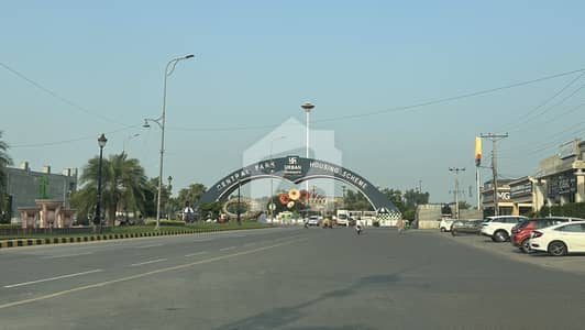 3.5 Marla Non Possession Plot For Sale In Central Park Lahore