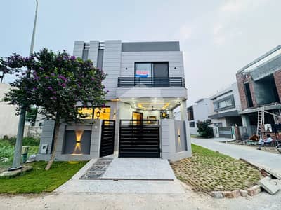 5 Marla Luxury Corner House Facing Park for Sale in DHA 9 Town | 5 Marla Luxury Corner House Facing Park for Sale in DHA 9 Town |