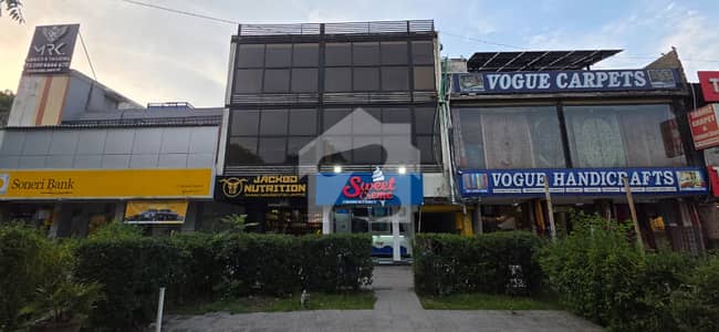 Full Building for Rent in F-7 Markaz