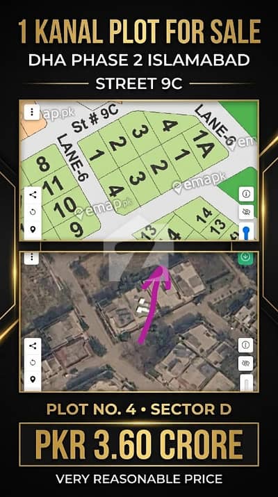 DHA Phase 2 Islamabad | Sector D | Plot No. 4 | 1 Kanal | PKR 3.60 Crore | Hot Deal!