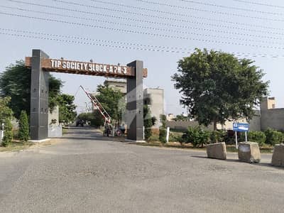 ٹی آئی پی ہاؤسنگ سوسائٹی فیزتین ٹی آئی پی ہاؤسنگ سوسائٹی,لاہور میں 1 کنال رہائشی پلاٹ 1.95 کروڑ میں برائے فروخت۔