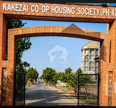 1 Kanal Kakezai Society Ph 2 Ideal Location to live Near Defence Road Also have 200 feet wide excess to move Al over Lahore Near to Ring Road