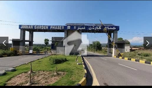 Get Your Hands On Residential Plot In Islamabad Best Area Get Your Hands On Residential Plot In Islamabad Best Area