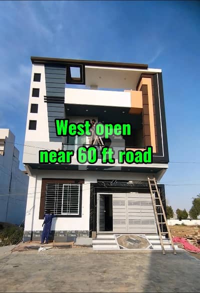 West Open+Brand New+ Next To 60 Ft Street