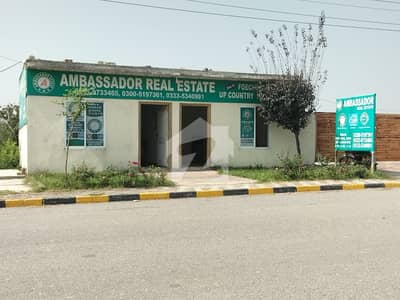 ایف او ای سی ایچ ایس ۔ فارن آفس ایمپلائیز سوسائیٹی اسلام آباد میں 1 کنال رہائشی پلاٹ 1.4 کروڑ میں برائے فروخت۔