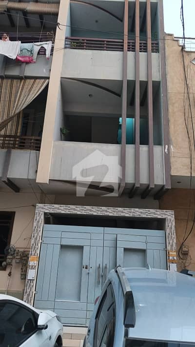 1st Floor Flat