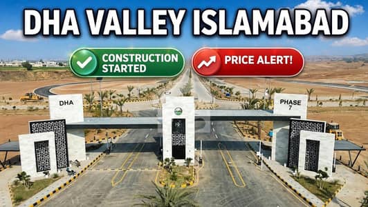 ڈی ایچ اے ویلی - بوجنولیا سیکٹر ڈی ایچ اے ویلی,ڈی ایچ اے ڈیفینس,اسلام آباد میں 8 مرلہ رہائشی پلاٹ 50.0 لاکھ میں برائے فروخت۔ ڈی ایچ اے ویلی - بوجنولیا سیکٹر ڈی ایچ اے ویلی,ڈی ایچ اے ڈیفینس,اسلام آباد میں 8 مرلہ رہائشی پلاٹ 50.0 لاکھ میں برائے فروخت۔