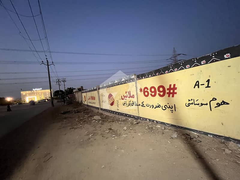 COMMERCIAL PLOT FOR SALE || 1200 SQYDS || SURJANI | COMMERCIAL PLOT FOR SALE || 1200 SQYDS || SURJANI |