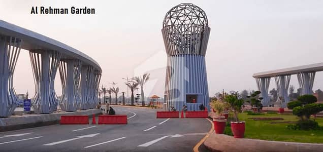 3 Marla Plot for Sale in Al Rehman Garden Phase 7