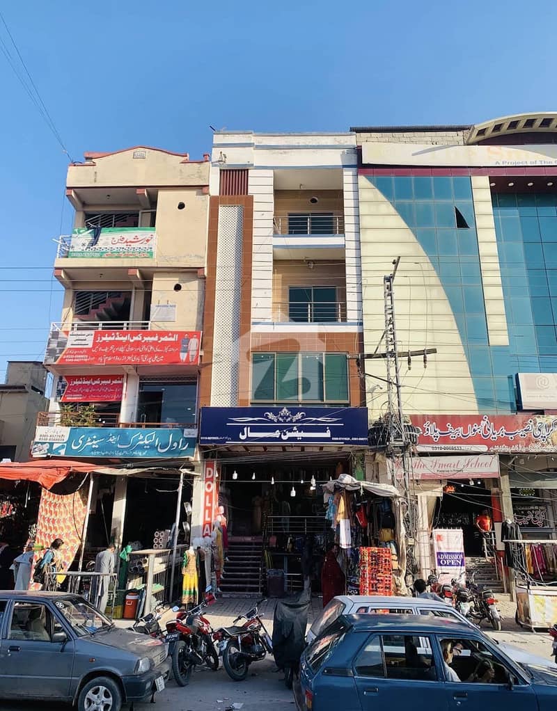 COMMERCIAL HALL FOR RENT ( Ground & 1st floor ) COMMERCIAL HALL FOR RENT ( Ground & 1st floor )