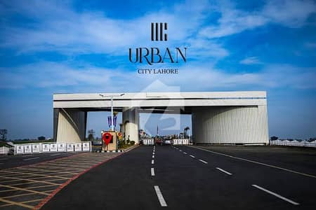 3 Marla Plot For Sale On Easy Installments