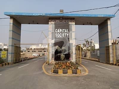 40ft Road Plot For Sale