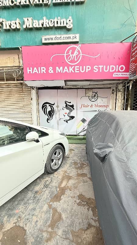 Shop for Sale 600 sqft Shop for Sale 600 sqft