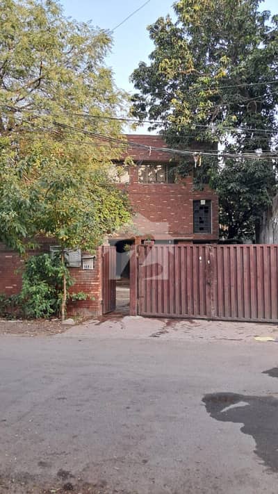 35 MARLA SAME COMMERCIAL OLD USED HOUSE FOR SALE IN Gulberg 2 35 MARLA SAME COMMERCIAL OLD USED HOUSE FOR SALE IN Gulberg 2