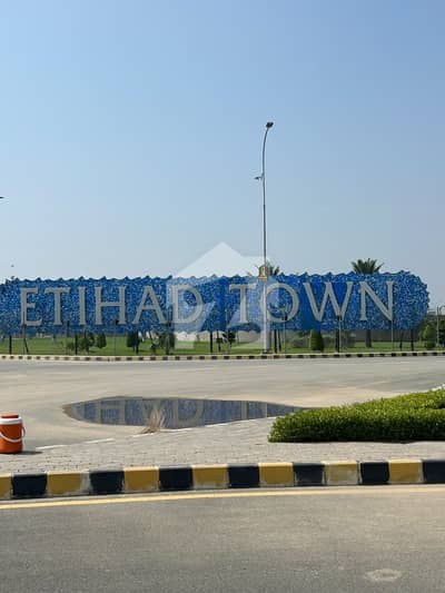 Book Your 10 Marla Dream Plot In Etihad Town Phase 2 on easy 2.5 Years Installments Plan.
