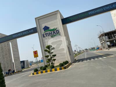 5 Marla Residential Plot For Sale in Etihad Town Premier Enclave-Lahore.