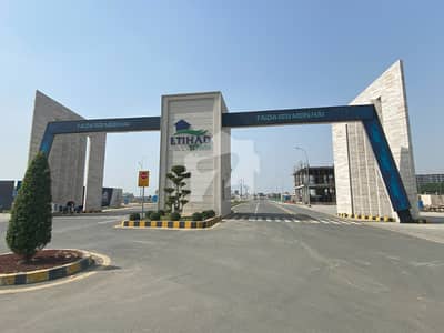 10 Marla Residential Plot For sale in Etihad Town Premier Enclave-Lahore.