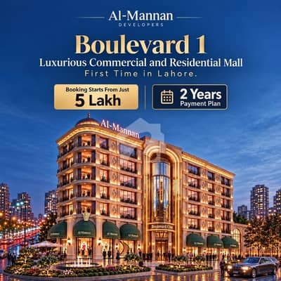 Luxury Studio Hotel Apartment For Sale Easy Installments Plan | Boulevard One Alkabir Town Down Town Raiwind Road Lahore Luxury Studio Hotel Apartment For Sale Easy Installments Plan | Boulevard One Alkabir Town Down Town Raiwind Road Lahore