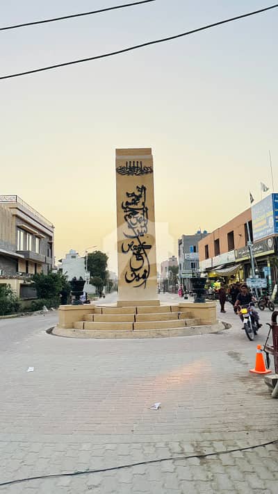 4 Marla Residential Plots In Lahore Garden Housing Society | 3.6 -Year Payment Plan