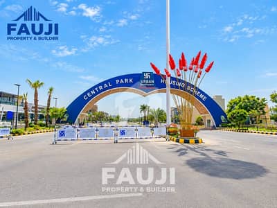 Prime Location 5 Marla Residential Plot For sale In Rs. 5500000 Only
