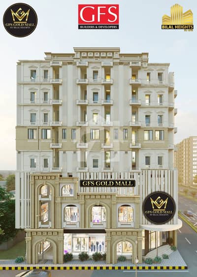 52 Square Feet Shop Available On 5 Years Installments Plan In Gfs Gold Mall.