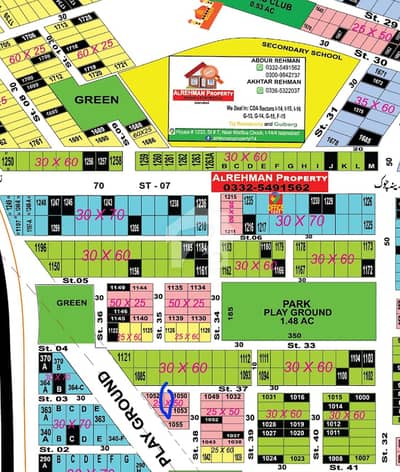 I-14 Owner Plot for Sale