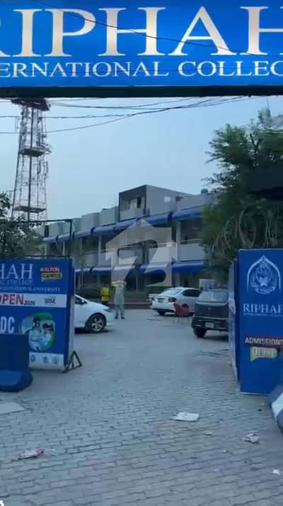 والٹن روڈ لاہور میں 4 کنال Studio عمارت 32.0 کروڑ میں برائے فروخت۔