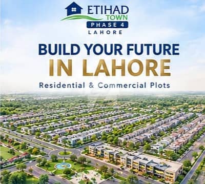 5 Marla Residential Plot For Sale | Etihad Town Phase 3