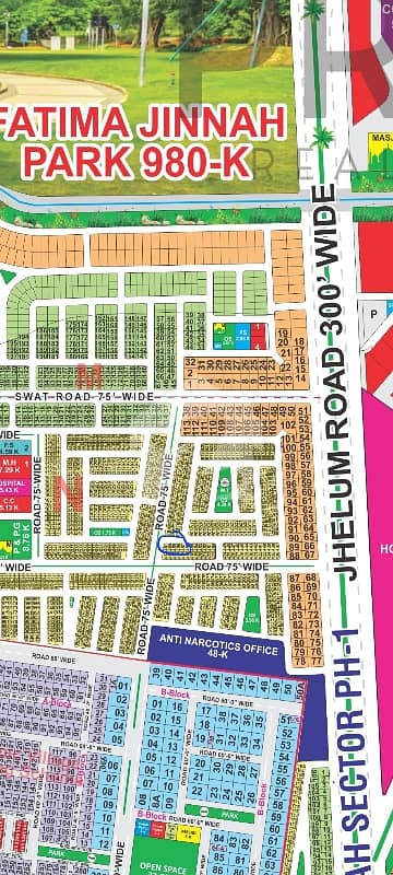 lda city Lahore N Block 5-Marla On Ground Carpet Road plot Available For Sale