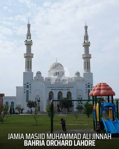 8 Marla Plot for Sale In Block D,Phase 2 Bahria Orchard Lahore