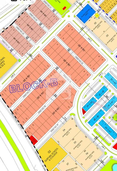 1 KANAL PLOT FOR SALE in FAISAL TOWN BLOCK B 1 KANAL PLOT FOR SALE in FAISAL TOWN BLOCK B