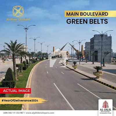 West Marina, Canal Front 7 Marla Corner Plot Available
