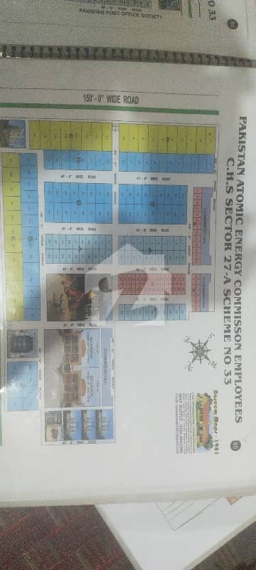 Main 200 ft Road 600 sq yard Corner plot lease fil in pak Atomic Chs sector 27A Scheme 33 Karachi Main 200 ft Road 600 sq yard Corner plot lease fil in pak Atomic Chs sector 27A Scheme 33 Karachi