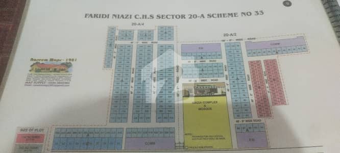 240 Sq Yard Plot In Faridi Niazi Chs Society Sector 20A Scheme 33 Karachi