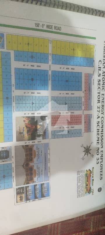 240 Sq Yard Plot West Open In Pak Atomic CHS Sector 27 A Scheme 33 Karachi 240 Sq Yard Plot West Open In Pak Atomic CHS Sector 27 A Scheme 33 Karachi