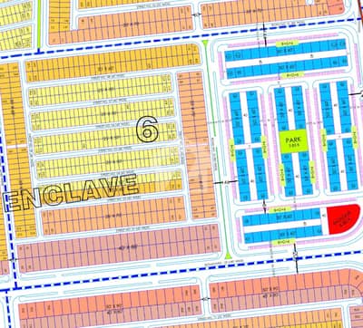 8 MARLA PLOT FOR SALE in FAISAL TOWN PHASE-2